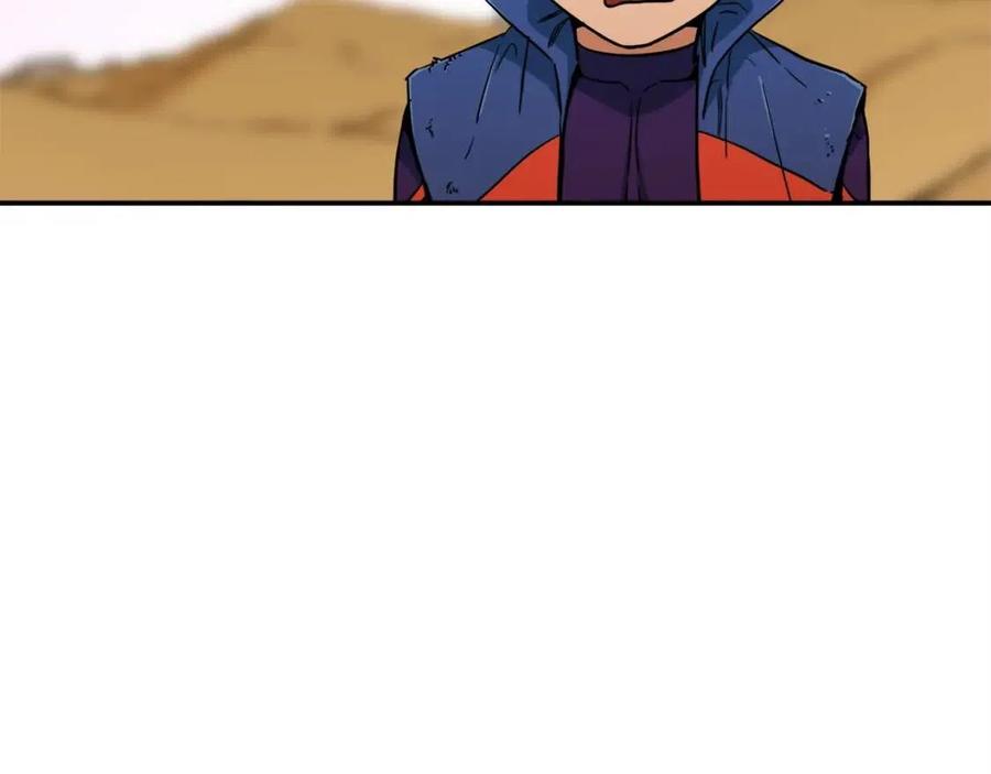 第25话 违规分赃!?47
