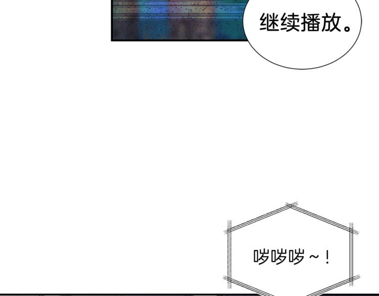 第17话 父女感情日益变好26