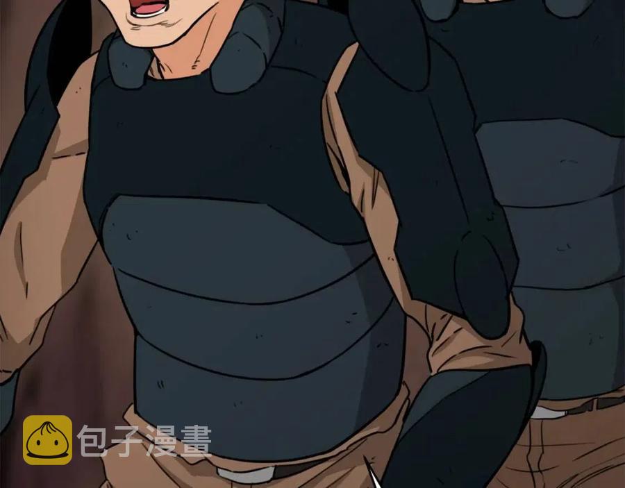 第44话 暴走125