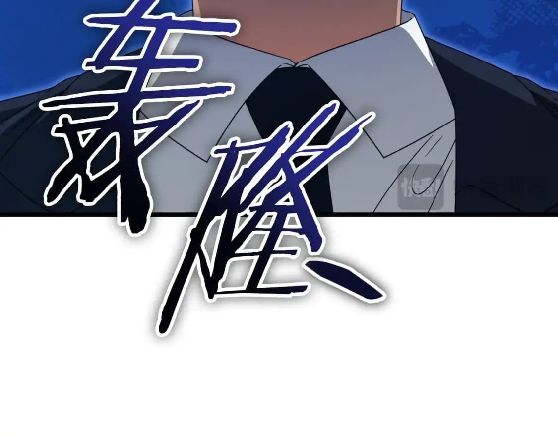 第137话 摄影大赛98