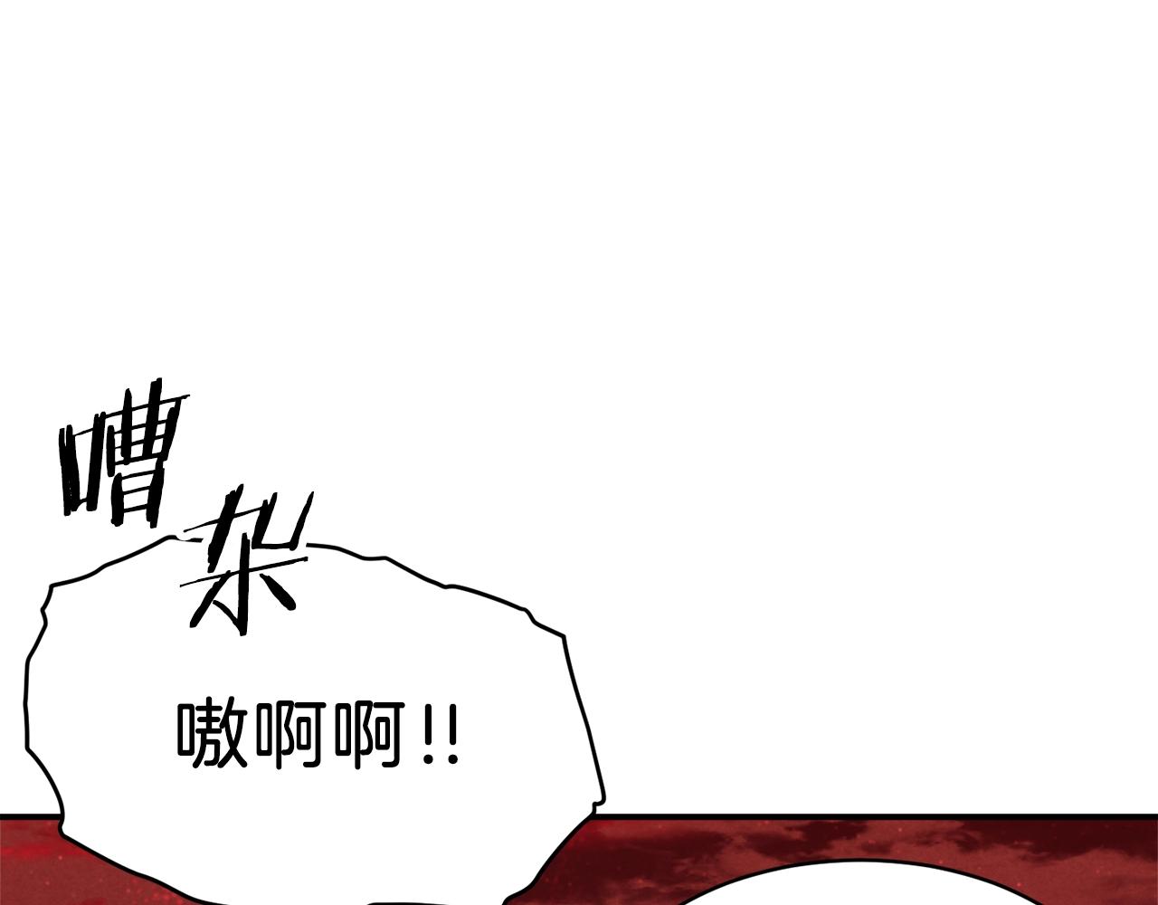 第49话 战前准备71