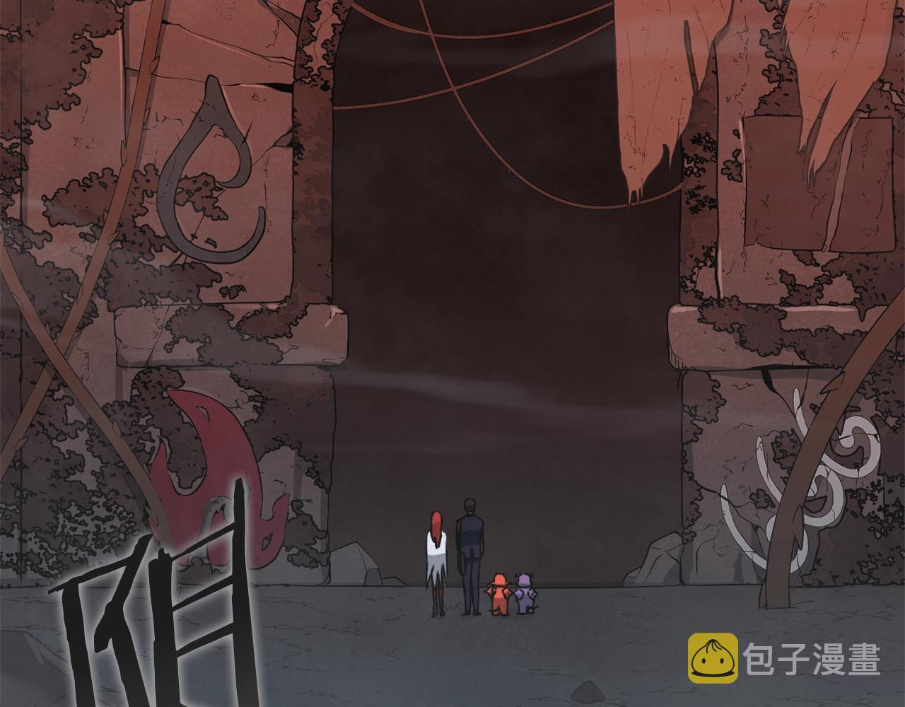 第93话 精灵之墓103