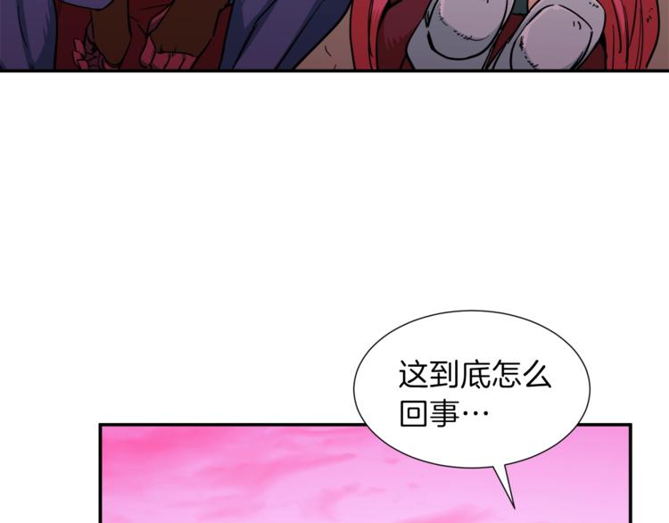 第19话 变异的传送门84