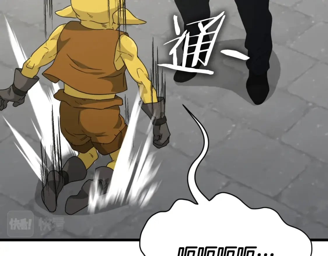 第134话 天魔大人77