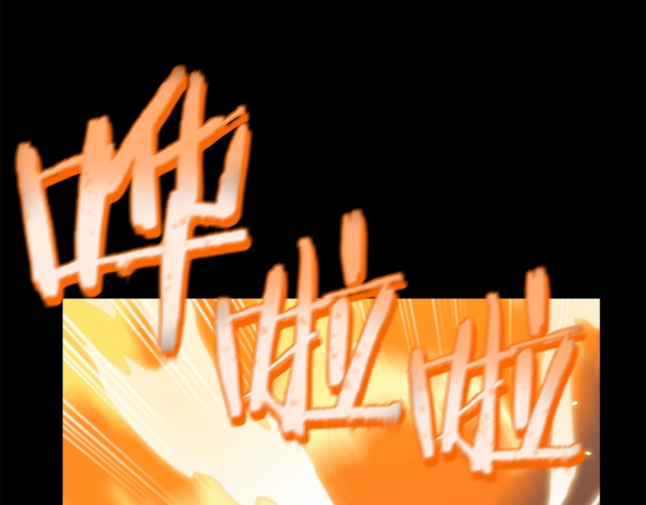 第74话 夜不归宿75