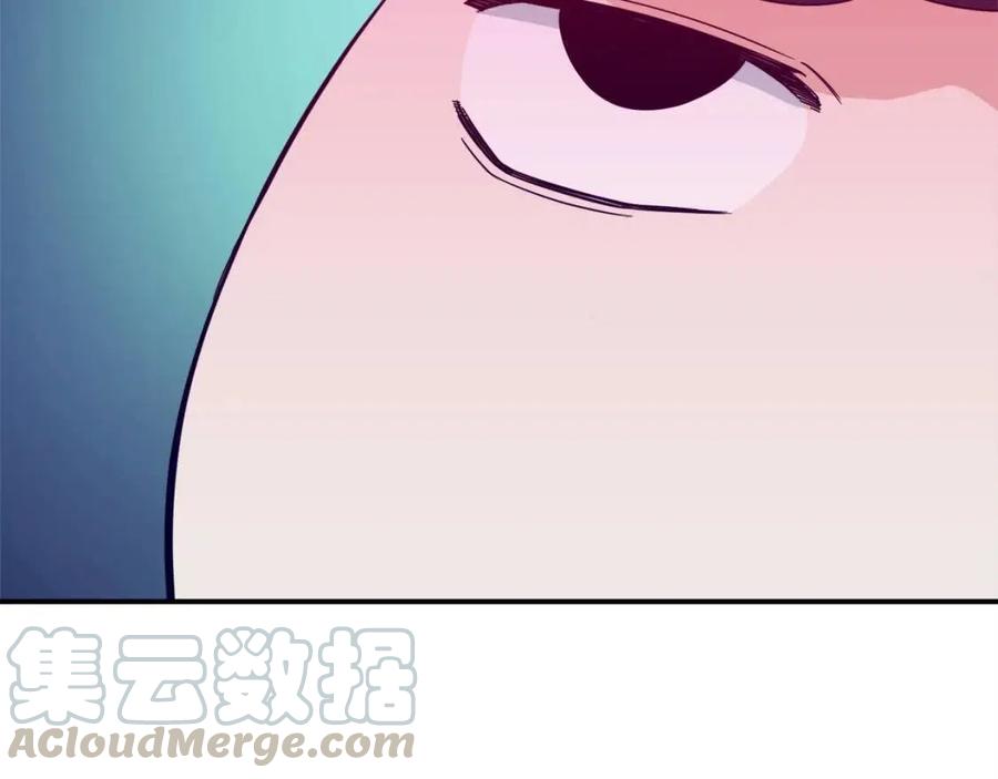 第30话 拒绝评级 !12