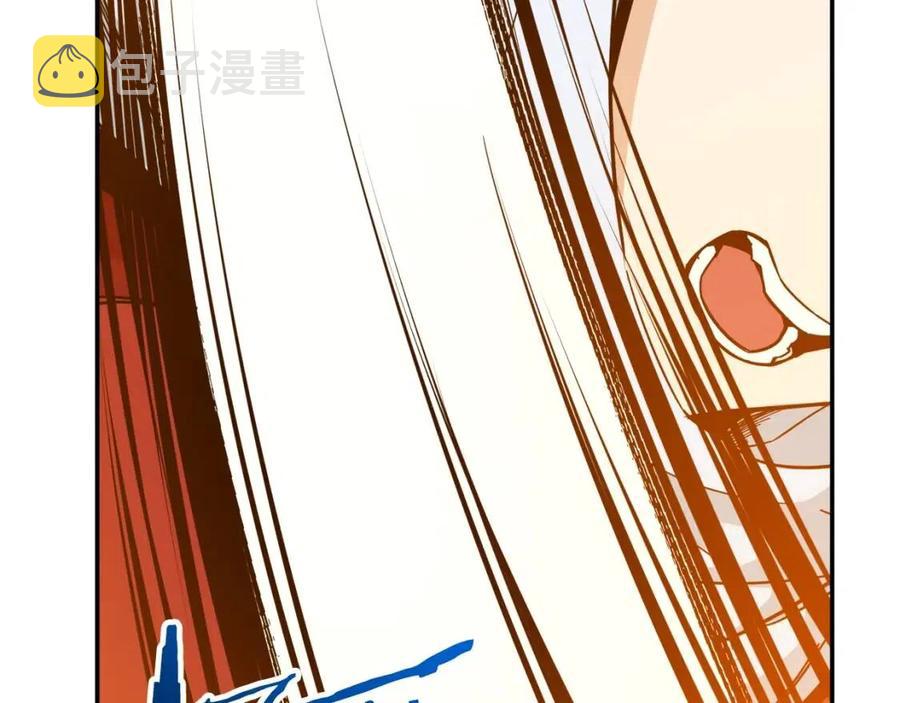 第22话 偷偷摸摸打辅助82