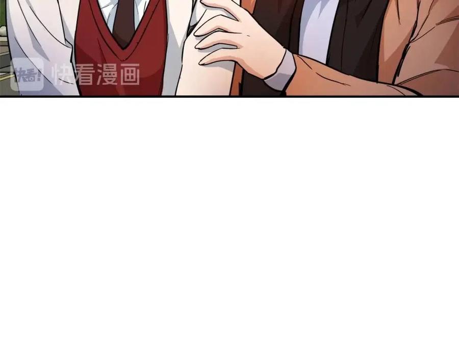 第28话 爸爸好强阿163