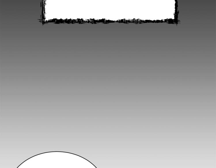 第11话 请你加入我的工会133