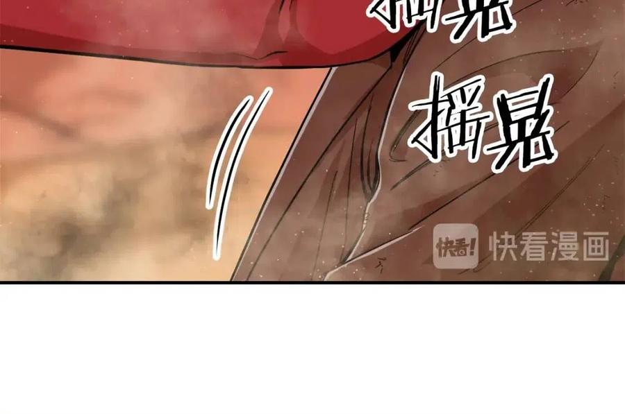 第23话 醒醒啊！影帝67