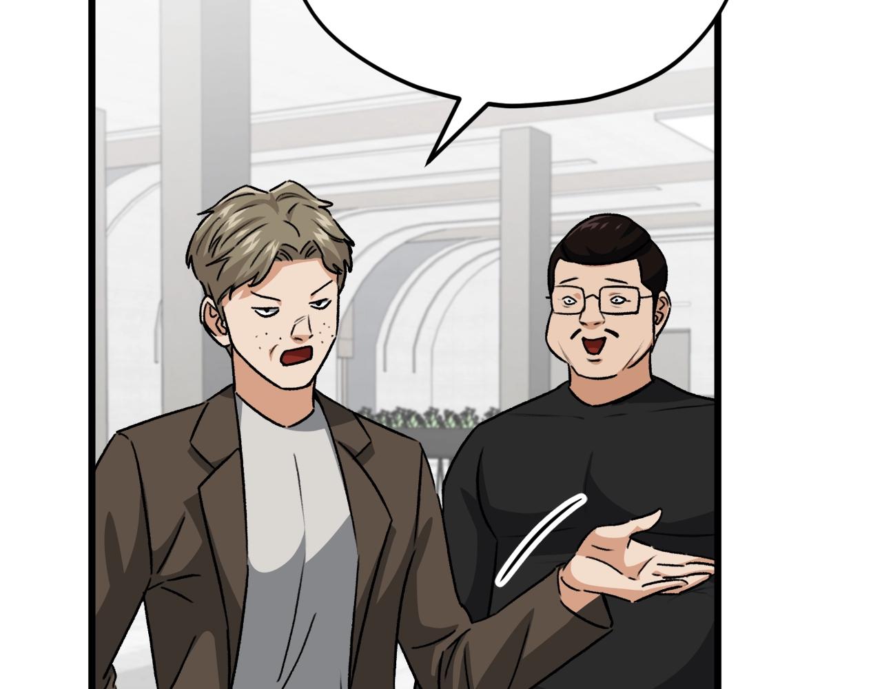 第95话 8000岁的小龙龙140