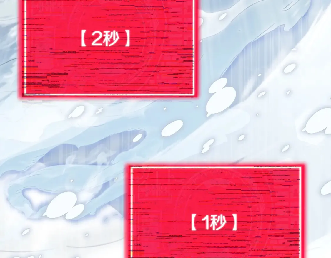 第155话 和谐的氛围70