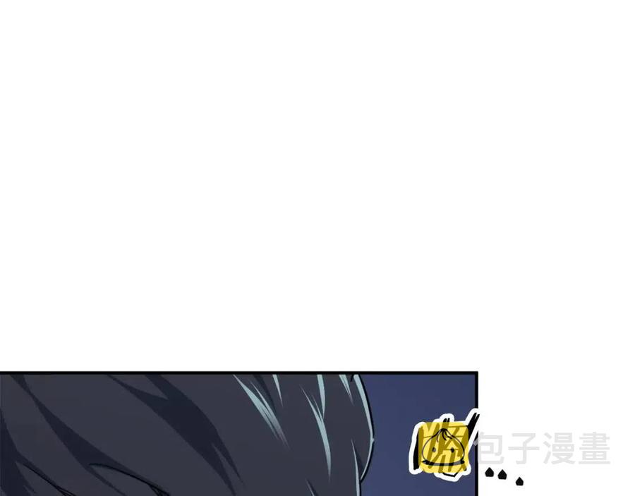 第40话 人鱼杀手6