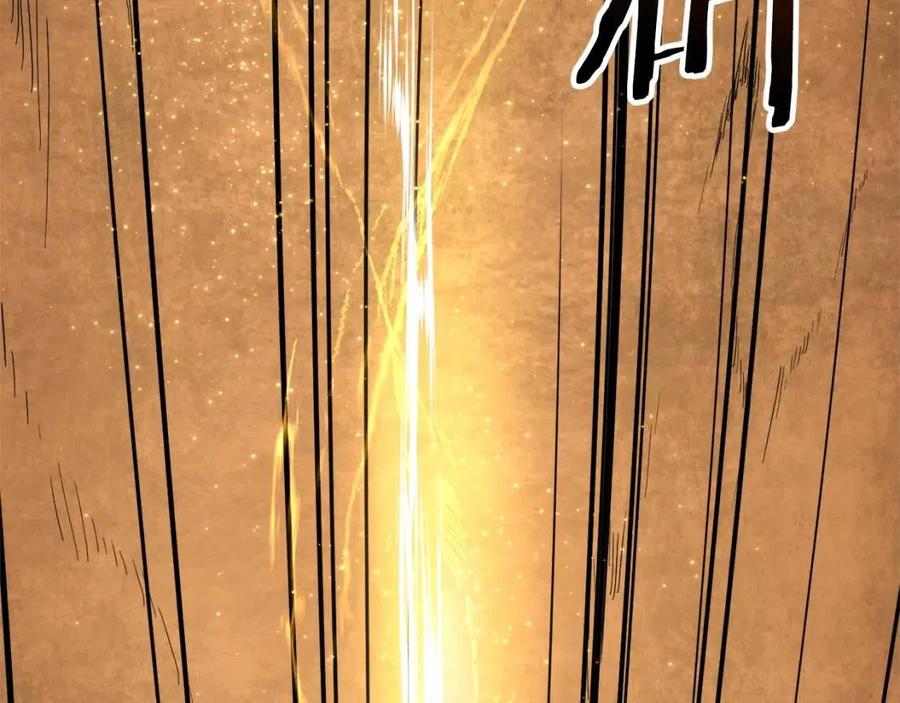 第23话 醒醒啊！影帝27