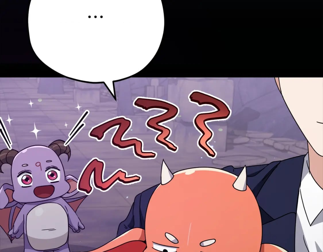 第125话 陷阱247