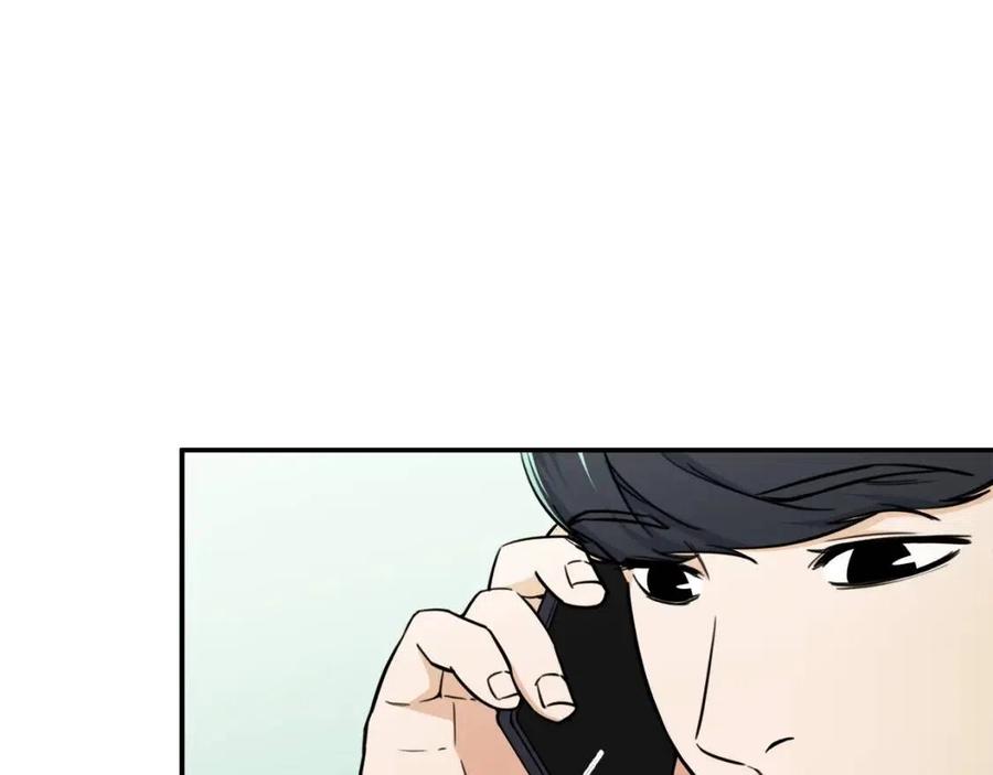 第39话 商业互吹18