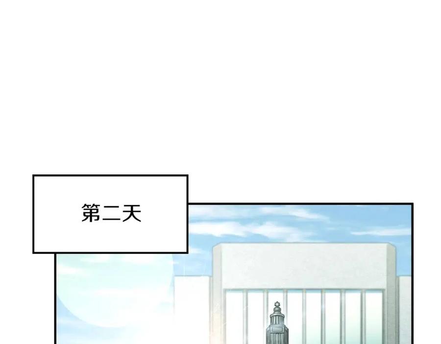 第35话 可爱就行了63