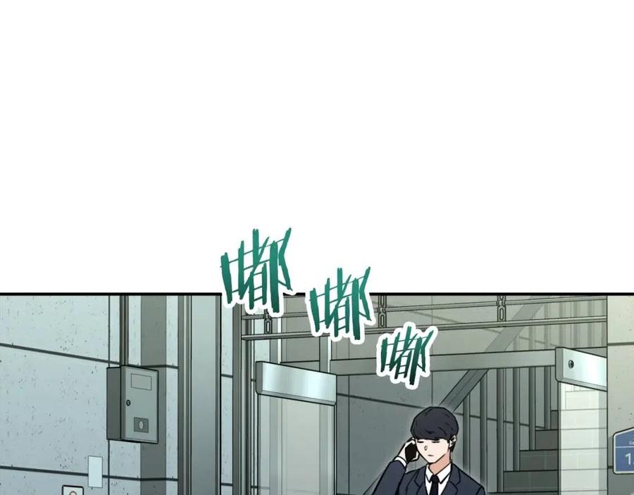 第39话 商业互吹16
