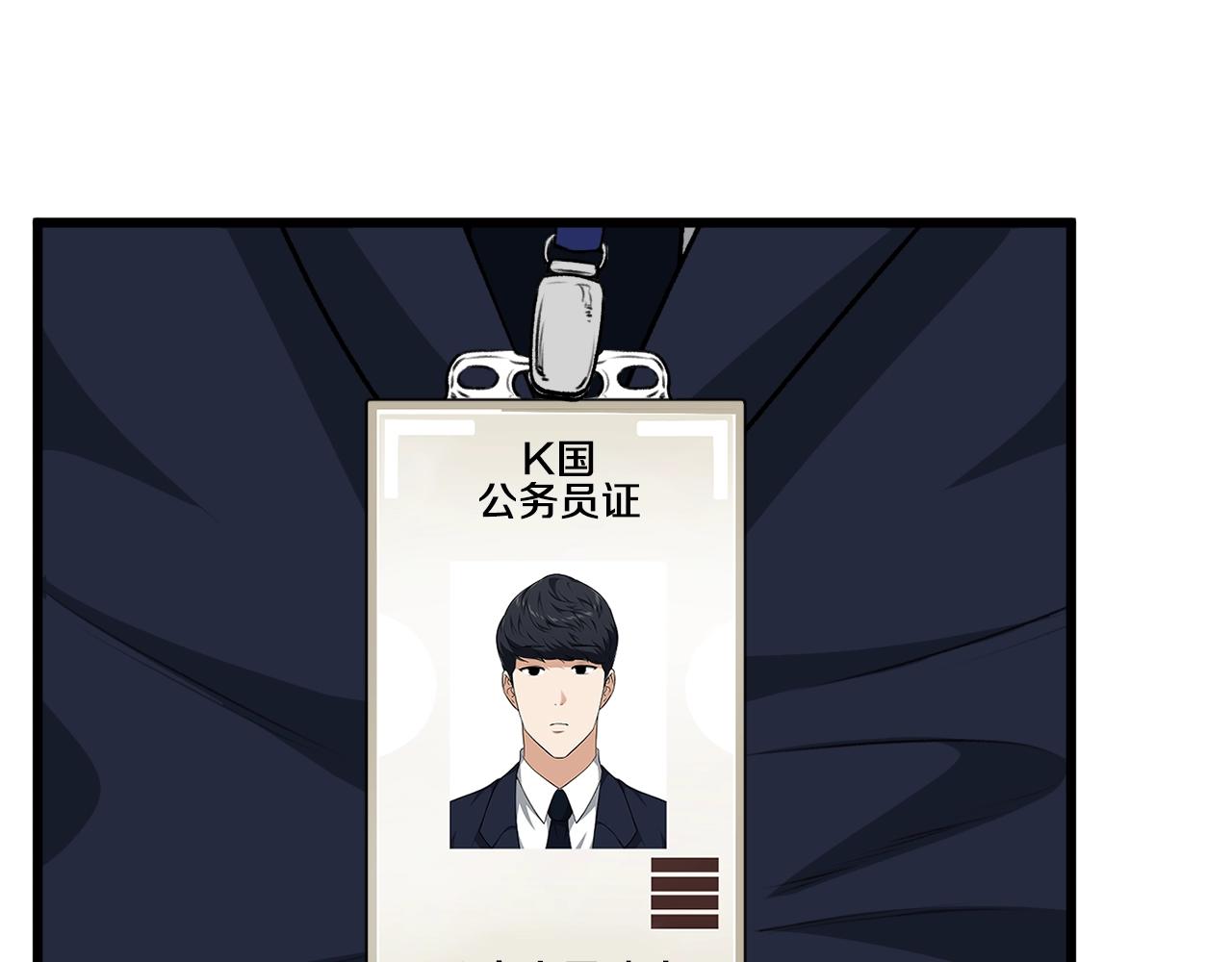 第85话 直播104
