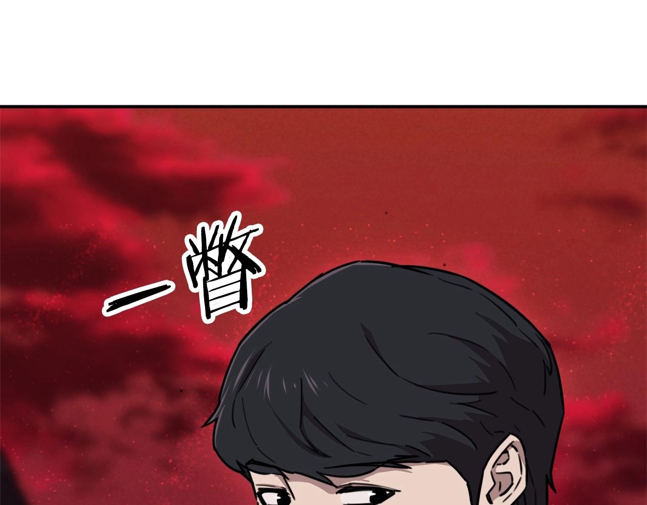 第一季完结话 BOSS战！161