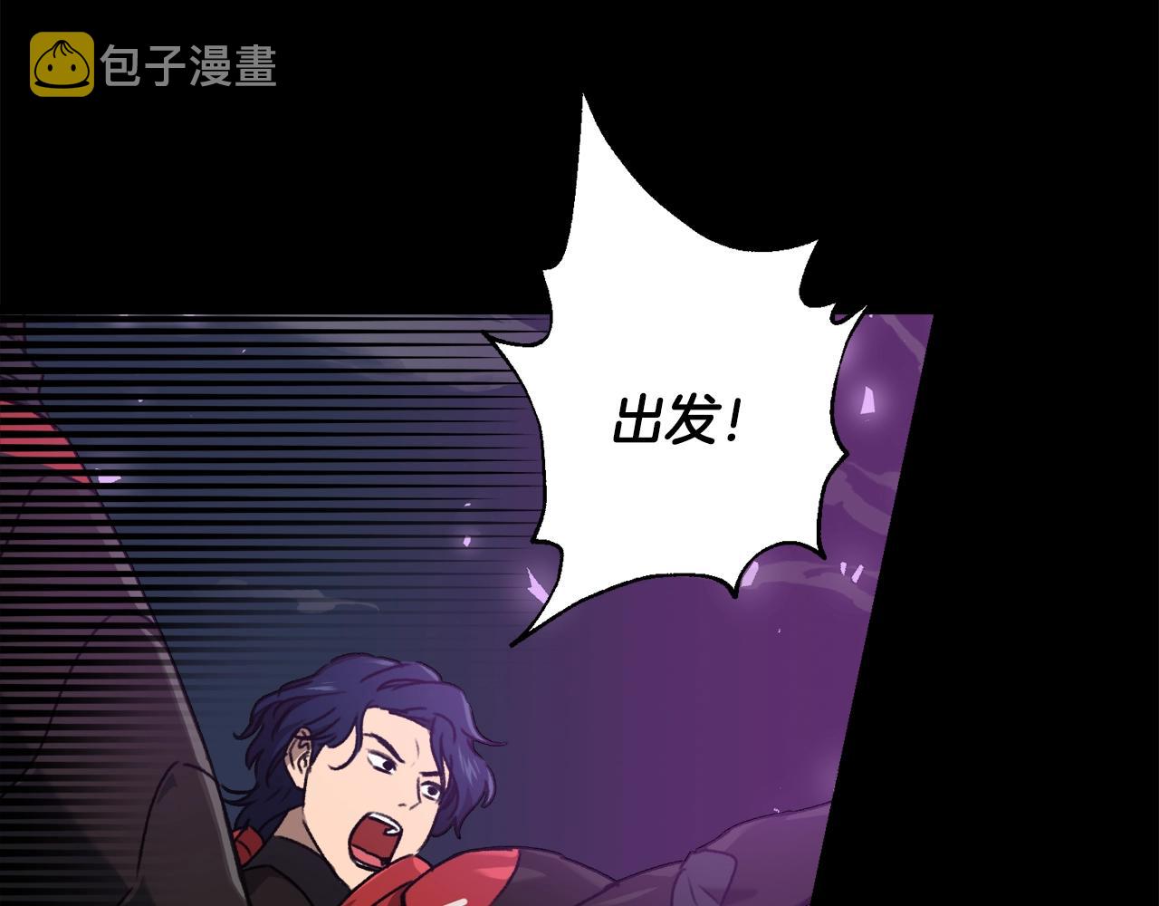 第56话 不知死活72