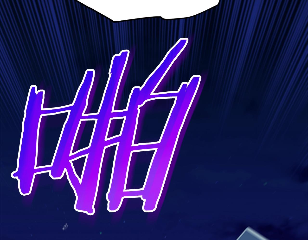 第106话 家法伺候255