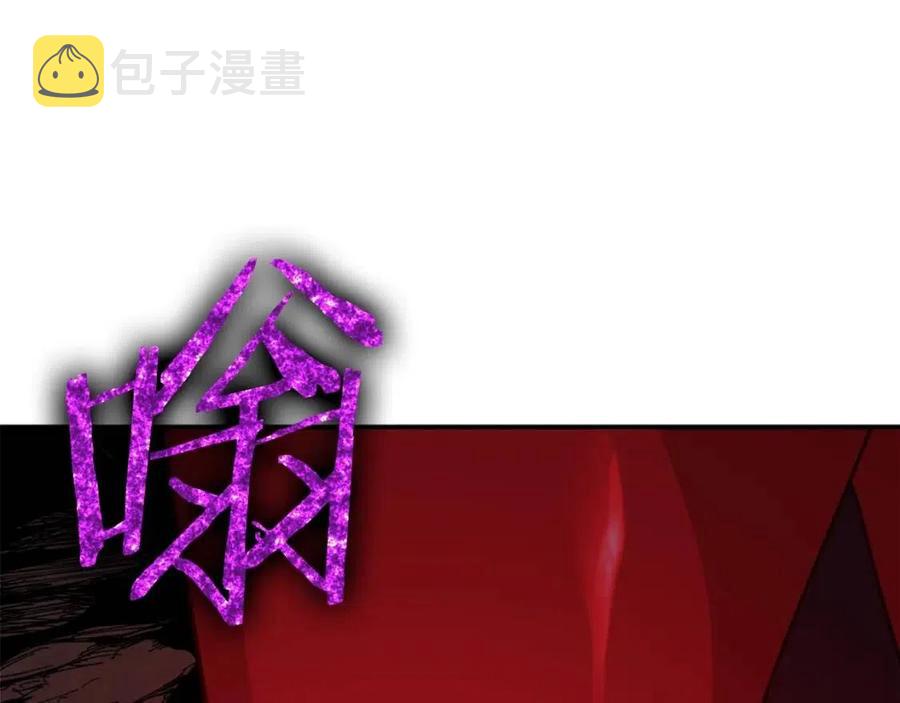 第44话 暴走152