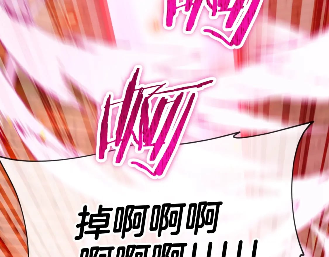 第131话 使命72