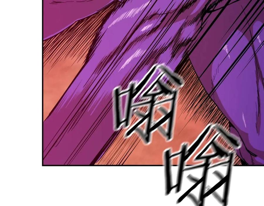 第24话 技能：君主！170