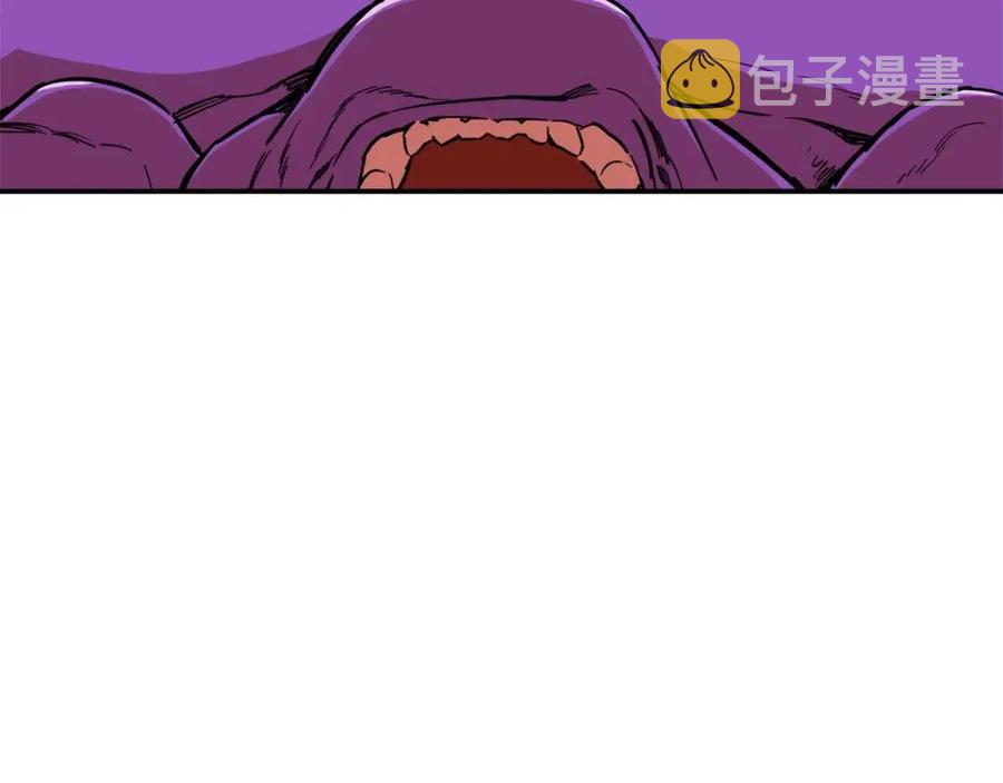 第24话 技能：君主！199