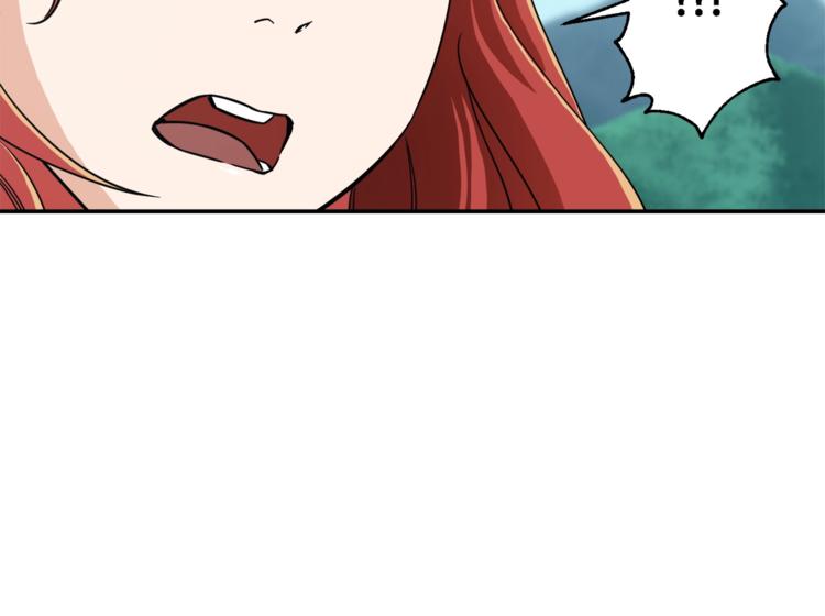 第6话 攻略地下城17