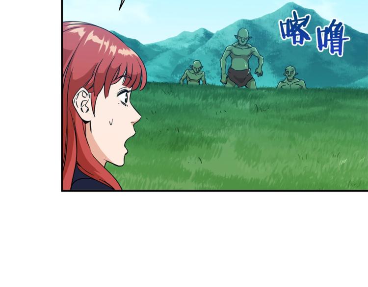 第5话 操练起来124
