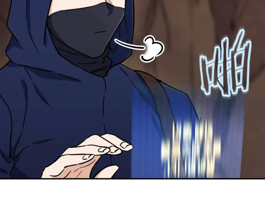 第41话 轻松通关21