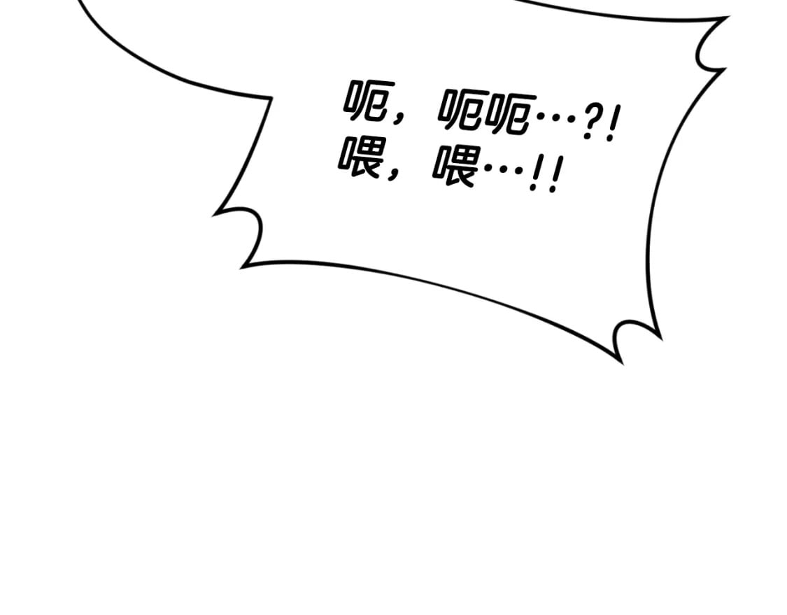 第137话 摄影大赛59