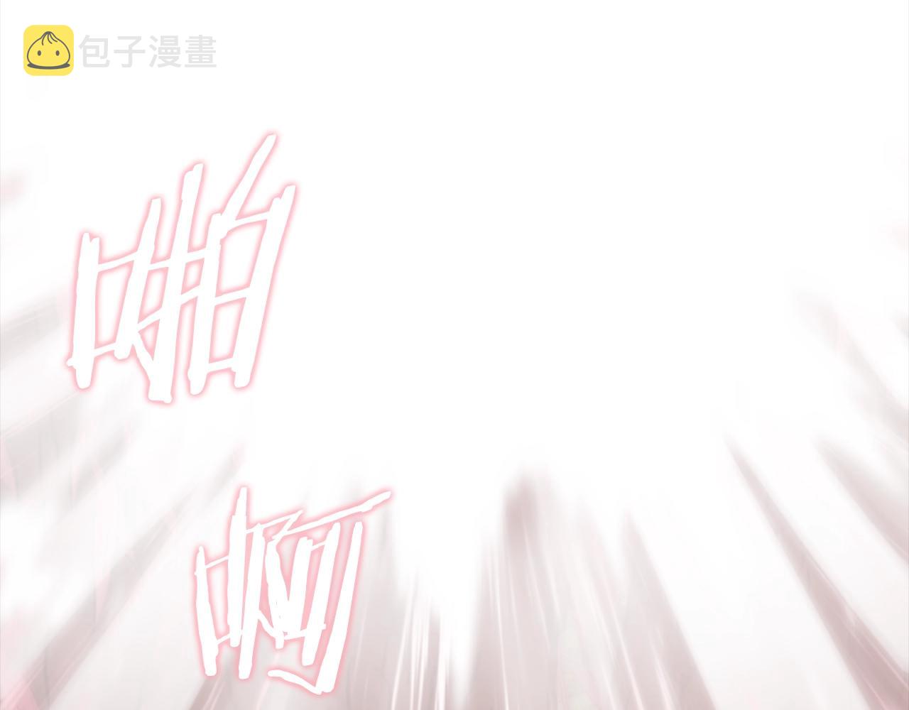 第86话 沉睡森林183