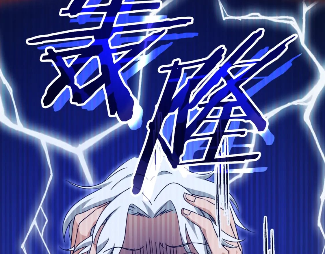 第133话 教训27