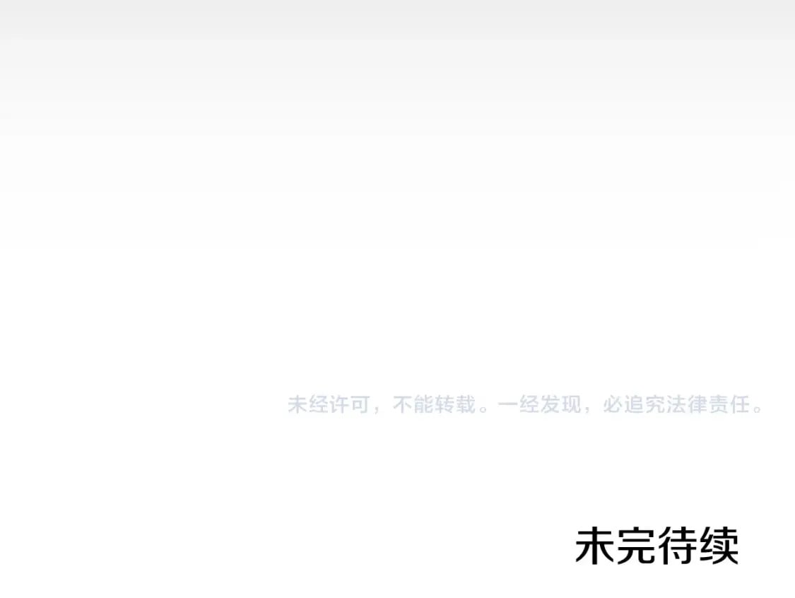 第145话 检讨书228