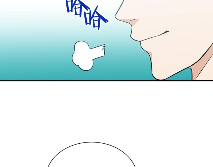 第5话 操练起来41
