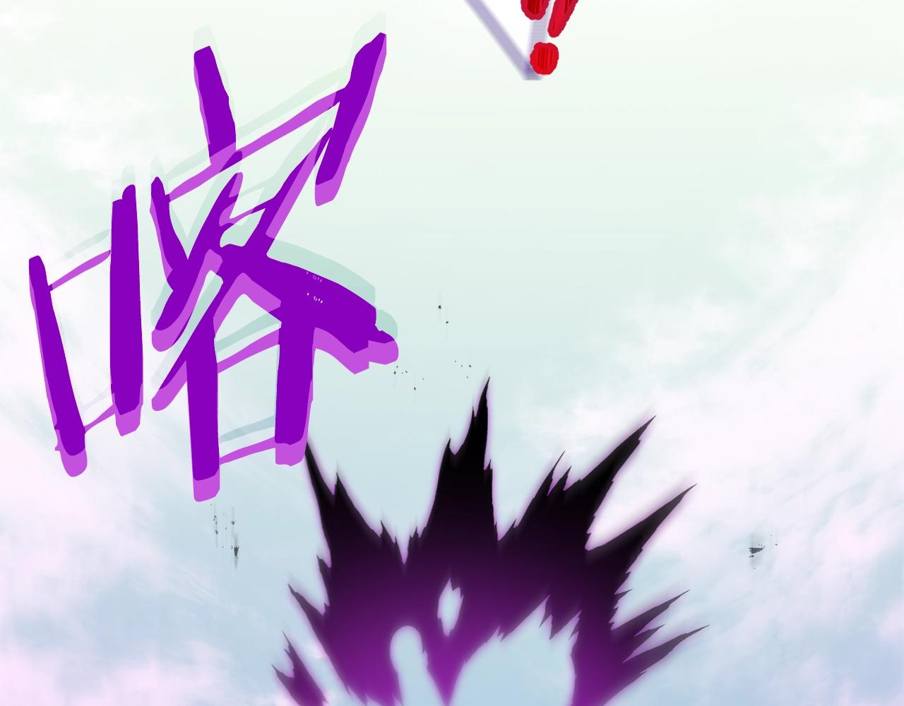 第81话 状态窗蛇46
