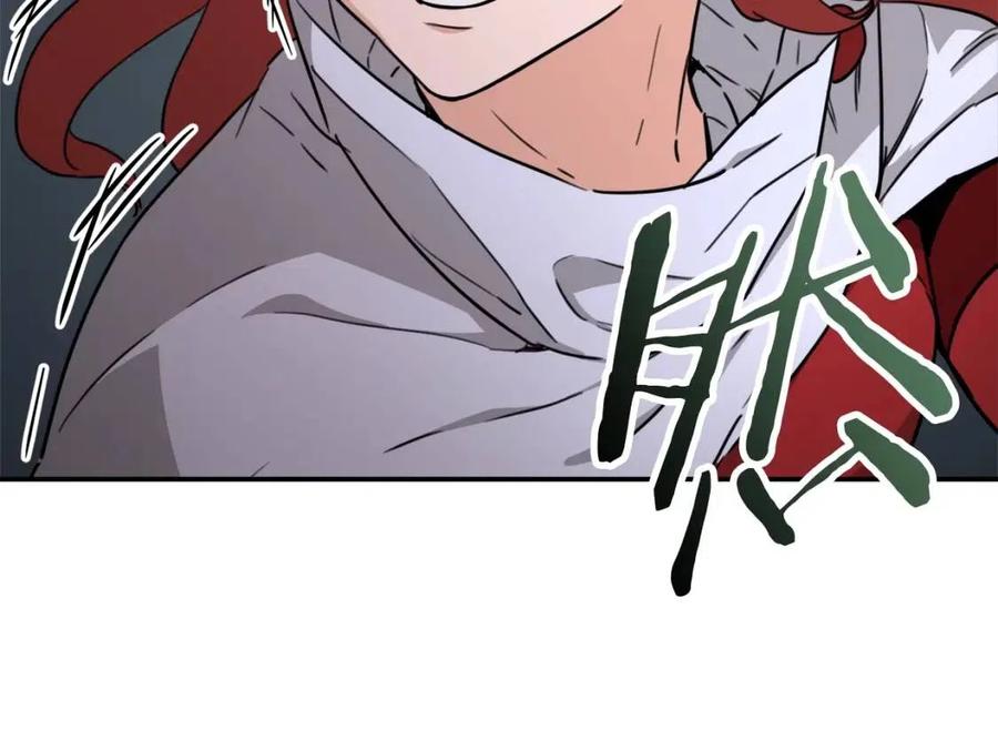 第43话 人质180