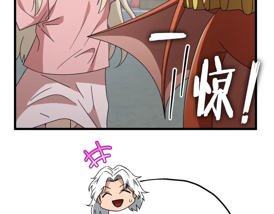 第133话 教训206