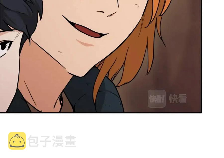 第44话 暴走33