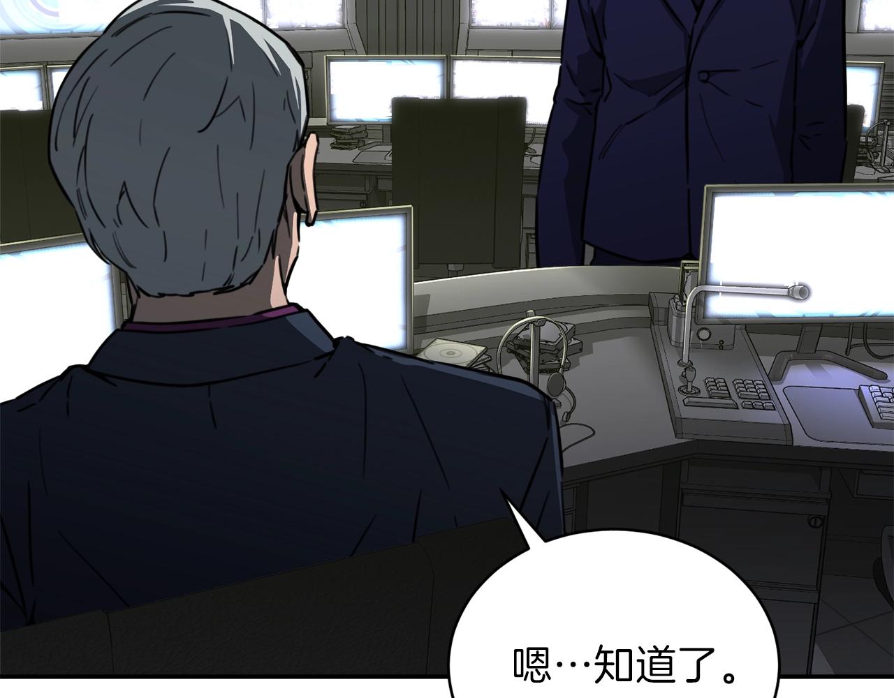 第49话 战前准备129