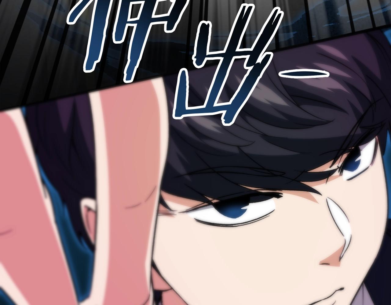 第107话 炎魔158