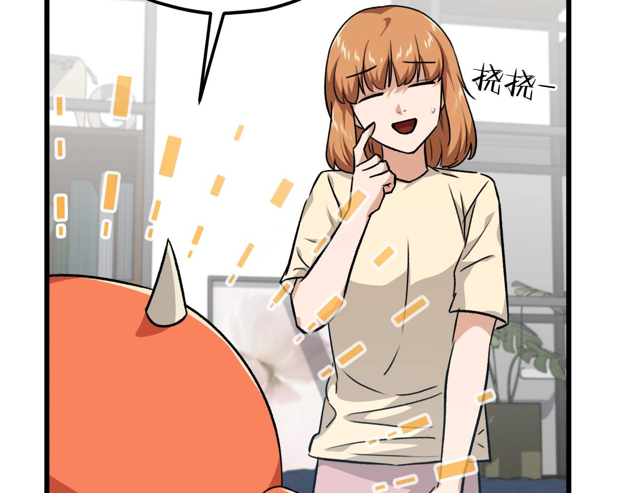 第88话 棒棒糖赌局150