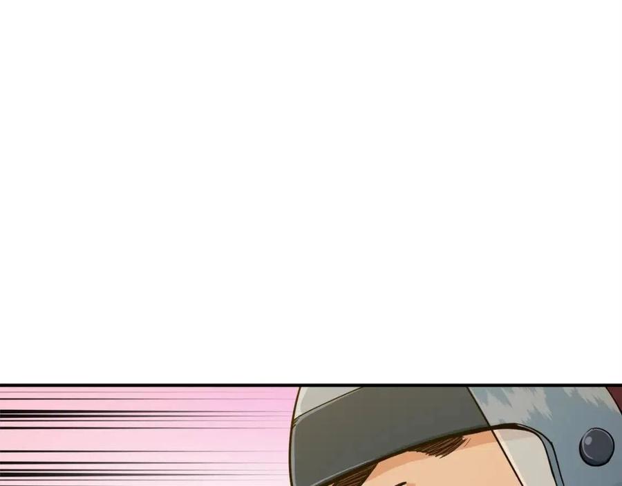 第23话 醒醒啊！影帝94