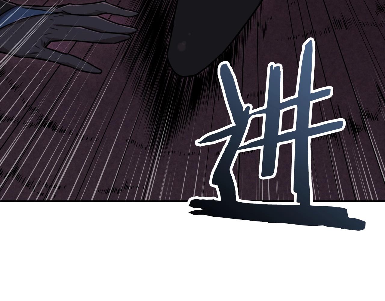第51话 希望的曙光96