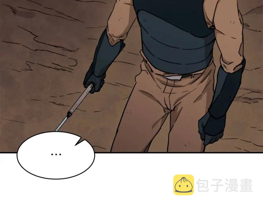 第44话 暴走61