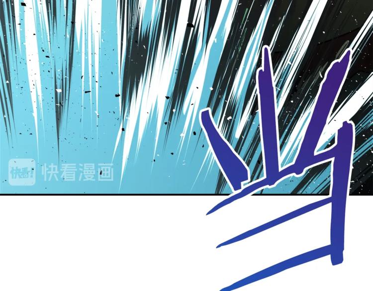 第6话 攻略地下城97