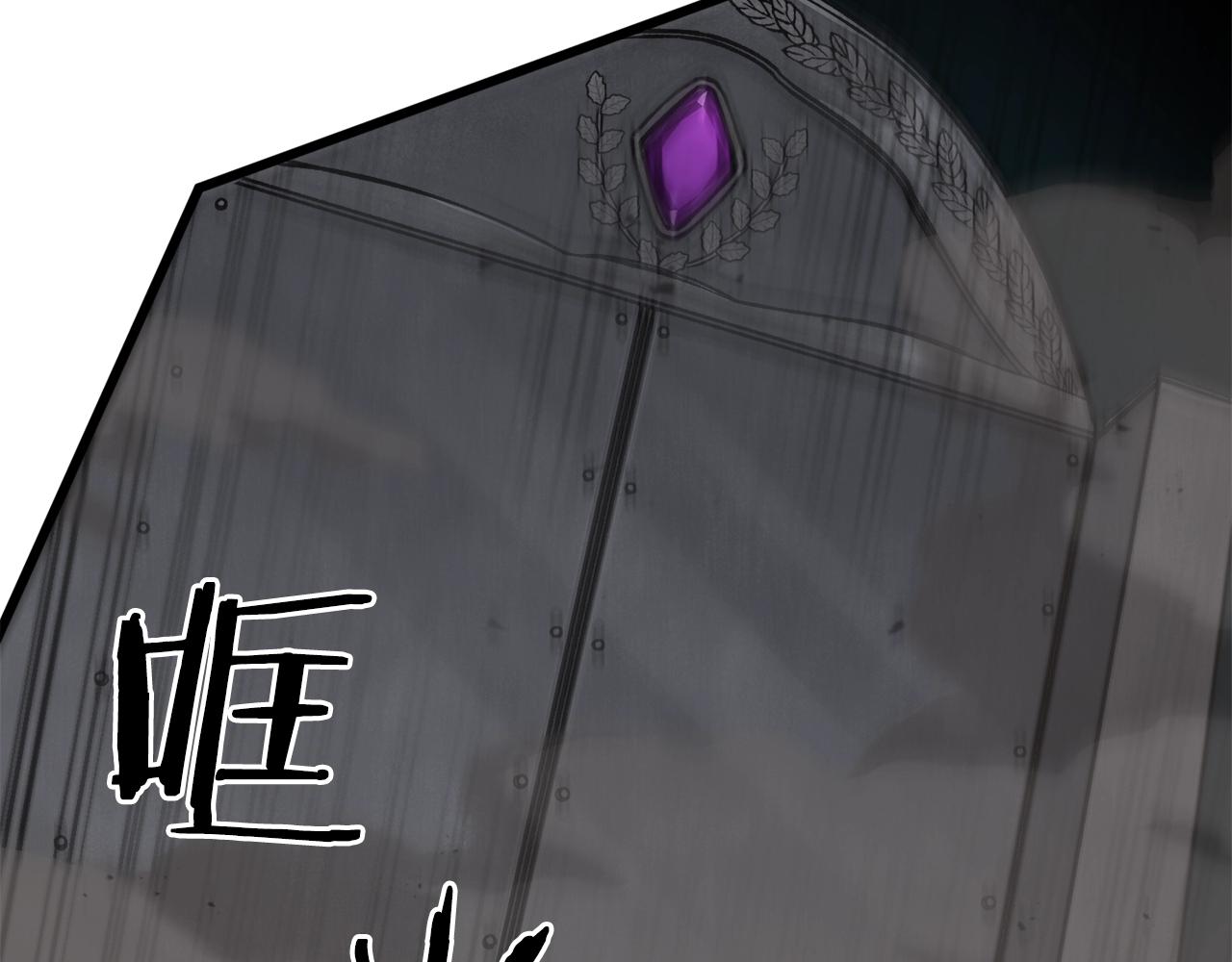 第86话 沉睡森林82